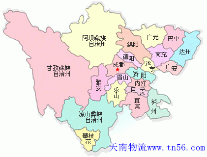 四川省物流運輸地圖